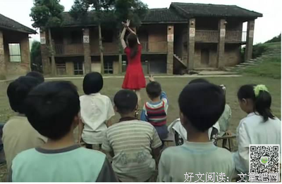 《天那边》经典观后感10篇