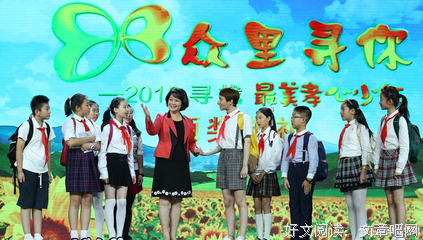 《少年不戴花》观后感精选10篇