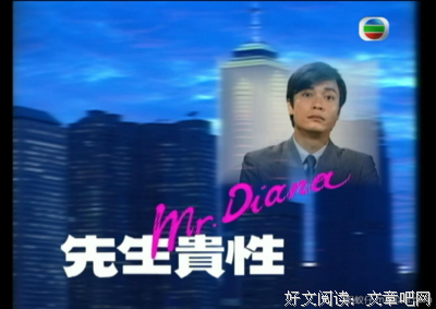 《先生贵性》经典观后感10篇