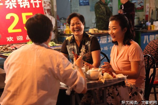 《万箭穿心》读后感精选10篇