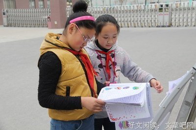 点亮自性之光读后感精选10篇