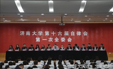 老显 | 7 月份关于自律的 7 点总结