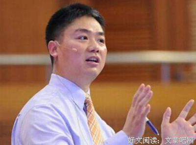 你替别人着想，谁会在乎你