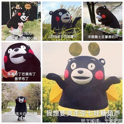 我们心里，都住着一个孩子