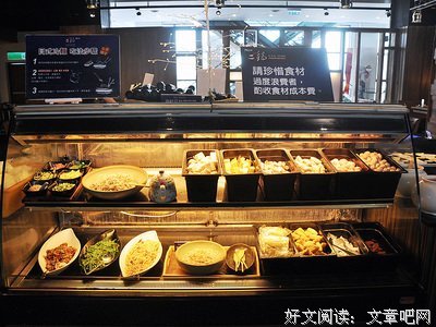 为什么顶级餐厅的菜吃不饱还那么贵？