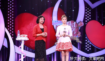 中国式善意为什么会伤人？