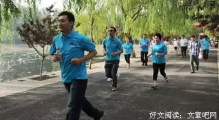 一套适合懒人的“长寿法”！这样休息效果堪比运动