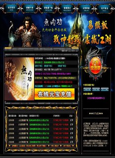吃素食，娶素妻，生素宝，这2个影视圈男人把人生活成了传奇