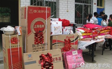 刚毕业，准岳母竟然索要888万彩礼