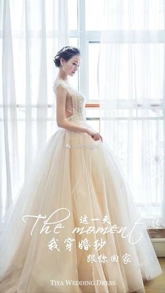 我穿婚纱接你回家。