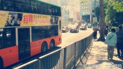 谁是谁的备胎