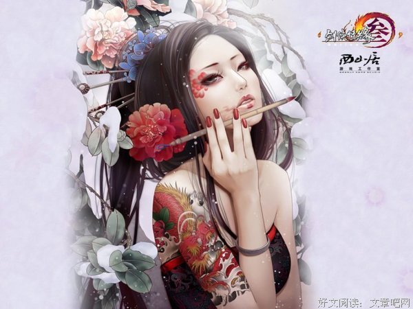 一个人，渐小说后渐有能句子