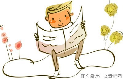 关于《爱上你的种外吃音》的句子