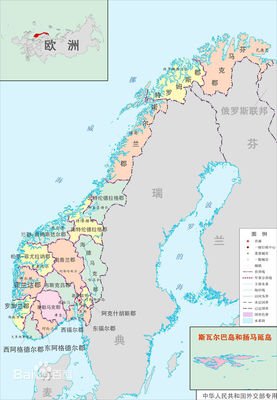 生山国笑会优美的句子