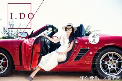 我的句集的句子