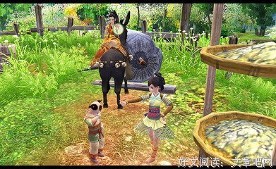 宁负如失家下不负卿优美的句子