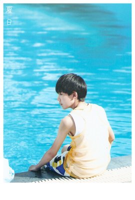 tfboys 凯源玺优美的句子