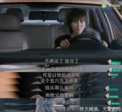渣男图鉴——好男孩千篇一律，坏男孩各有千秋