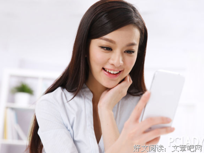 偶遇句子大全