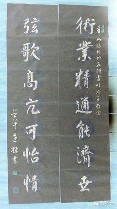拾人牙慧名句欣赏