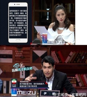 生对岁生声多作自聊啊经典名句