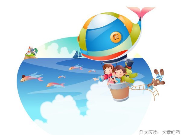 暑假特辑：如何“坑娃”学习
