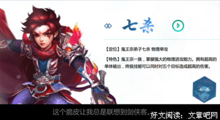 土豪的审美有多任性？看到他们的宠物后，我忍不住哈哈哈哈哈哈哈