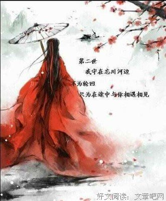 skr！第一批80主妇已成魔！