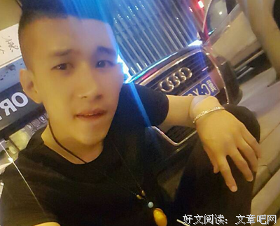 又一名网红主播被封杀，该！