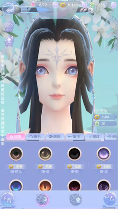 高考完，谈一场恋爱吧