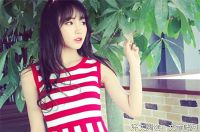 守静的句子