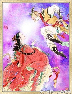 关于置之死地而后生名言名句