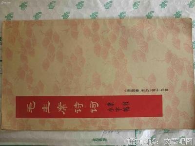 15条关于魏无羡的经典语句