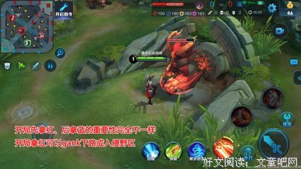 以讹传讹的名人名言
