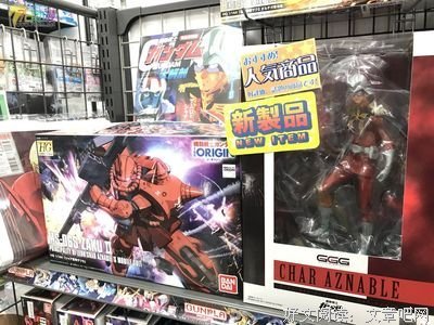 有关夏亚·阿兹纳布风只名言大全