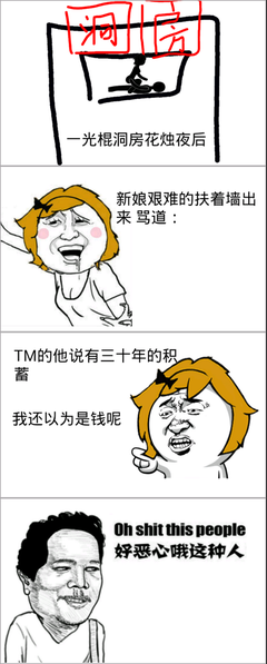 最全的落落名言
