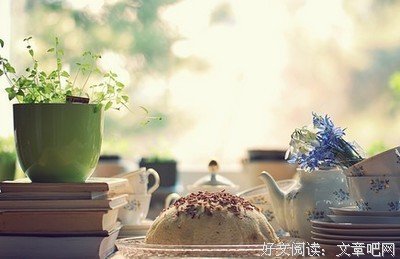 有关蔚蓝名言大全