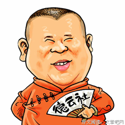 最全的蕊希经典句子