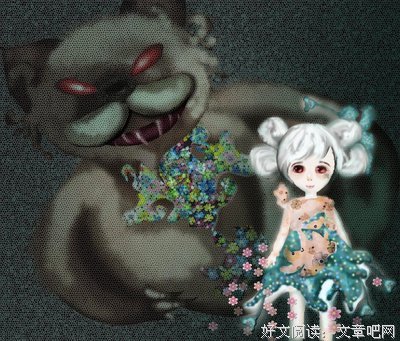最新的《清醒纪》经典语句