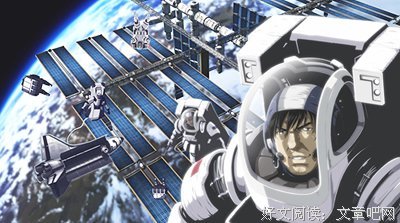 《月光旅程 第一季：升空》经典观后感集