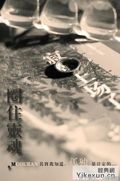 不要吵醒青春的悲伤经典读后感10篇