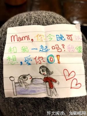 看了黄磊的女儿，才知道什么是真正的富养