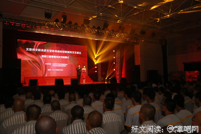 依然动听：小玲姐妹分享---接受管教，也接受祝福