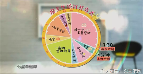 女人自律起来，有多可怕