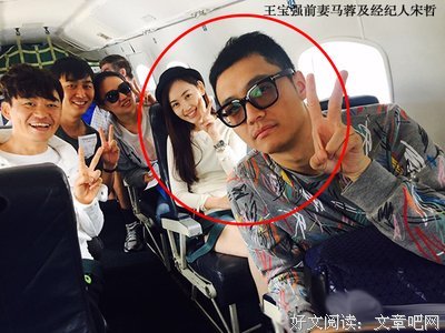 女版王宝强|为什么男人出轨,太太总是最后一个知道的？