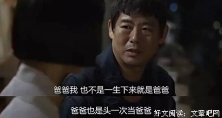 “没钱不配过有品质的生活”
