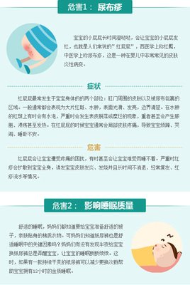 被性侵后，全职妈妈的绝地反击