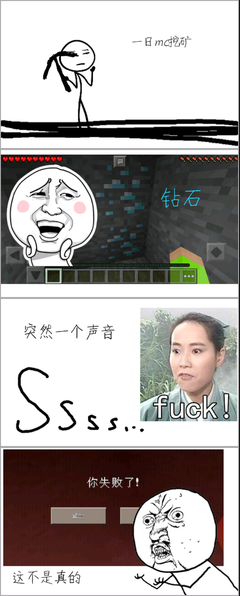 寂寞与宿命经典名句