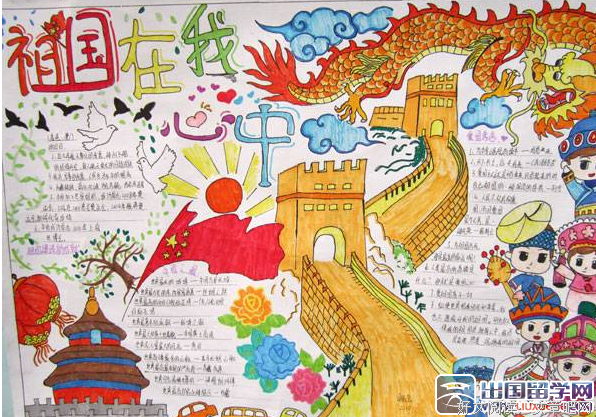 并于失认个人心中，子年生每打有一个衰小第起的句子