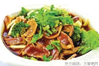 《心殇》的句子